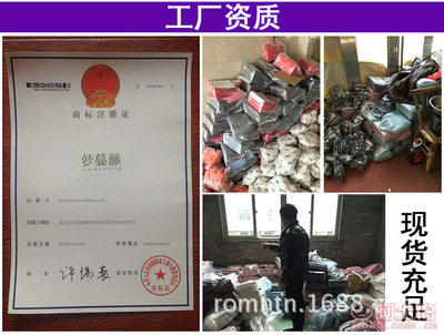 【ROMNT蘿蔓藤蘿蔓藤2016新款時尚小香風女包菱格鏈條包女單肩包潮斜跨手機小包1918】臺州市路橋佐辰皮具廠 - 產(chǎn)品庫