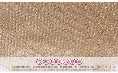 【紫丁香家居新款印花冰絲席三件套單雙人可折疊夏涼席空調(diào)席廠(chǎng)家普羅旺斯】臺(tái)州市黃巖紫丁香家居用品廠(chǎng) - 產(chǎn)品庫(kù)