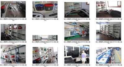 塑膠跑車(chē)注塑模具,浙江注塑模具公司