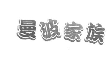臺州市康貝嬰童用品廠 普通合伙