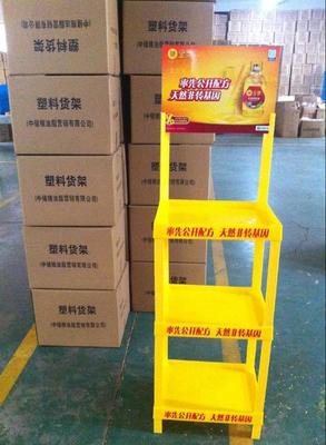 【2015年新款禮品廣告展示促銷架 塑料儲物架 倉儲展示塑料擺放層架】價格,廠家,圖片,展示架、支架,臺州市黃巖美都塑膠-