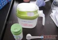 控油壺[批發(fā)]_控油壺價(jià)格_控油壺廠家_世界工廠網(wǎng)產(chǎn)品信息庫